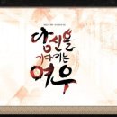 여우샵