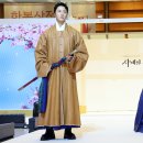 유리한복