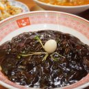 보배반점 용원점 이미지