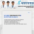 세명광고사
