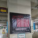 가든5스팀세차장 네이버블로그