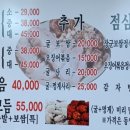 마늘장군보쌈 | 종로3가 굴보쌈골목 중 어디가 제일 괜찮을까? 장군굴보쌈 솔직후기