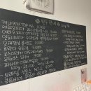 회현커피 이미지