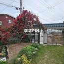 봄날부동산공인중개사사무소 이미지