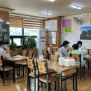 유성구진잠보건지소 이미지