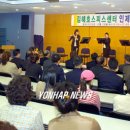 종합사회복지관 본관 대강당 이미지