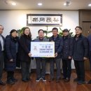 대성남양주