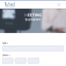 유나스엔터테인먼트 네이버블로그