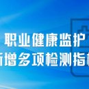 중국, 8월부터 달라지는 신규… 대출비용 공개 의무화 등 이미지