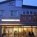 세븐일레븐 여수웅천중앙로점 | [내돈내산] 여수 웅천 신상카페 koha 코하 주차 위치 메뉴추천