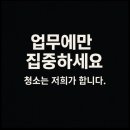 하늘보습학원 이미지
