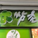 도봉-도봉-서울도봉-2222 이미지