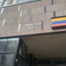 프라지움아파트(9차) 이미지