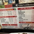 크레이지빙수대구시지경산스토어