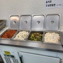 청운한식부페 이미지