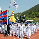 군민의 날 헬로콘서트 좋은날 이미지