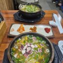 현대옥남부시장점