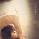 서은 이미지