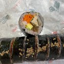 김밥에 마음을 담다 이미지