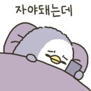 커피 앤 플라워 이미지