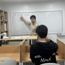 매쓰코드수학교습소