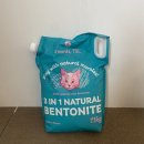티에스엘 | 먼지없는 고양이모래 추천 , 티에스엘 네츄럴 벤토나이트