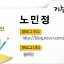 두원두식당