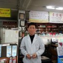 동신약국 이미지