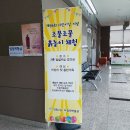 신나는 도예체험 이미지