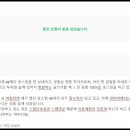문빵글 네이버블로그