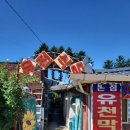 유천목장 이미지