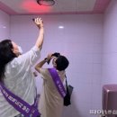 부천시여성안심무인택배보관함 이미지