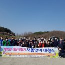 금마면주민센터 이미지