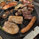 효자동솥뚜껑고양