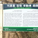 보리마당 골목길 이미지