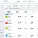 인출농장 이미지