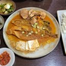 허담손두부김치찜 이미지