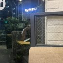 정남진 휘트니스 이미지