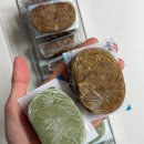 어 페일 블루닷 이미지