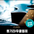 파리바게트이충점 이미지