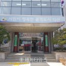 신동행정복지센터 이미지