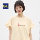 지유헤어(GU)