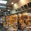 고바우상회 이미지