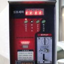 쇼룸샤인셀프세차장 이미지