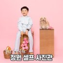 사진관시호일