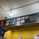 알통떡강정담양점