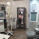 영백한의원 이미지