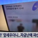 보고플레이 이미지