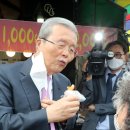 영동시장 이미지