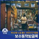 40계단인쇄